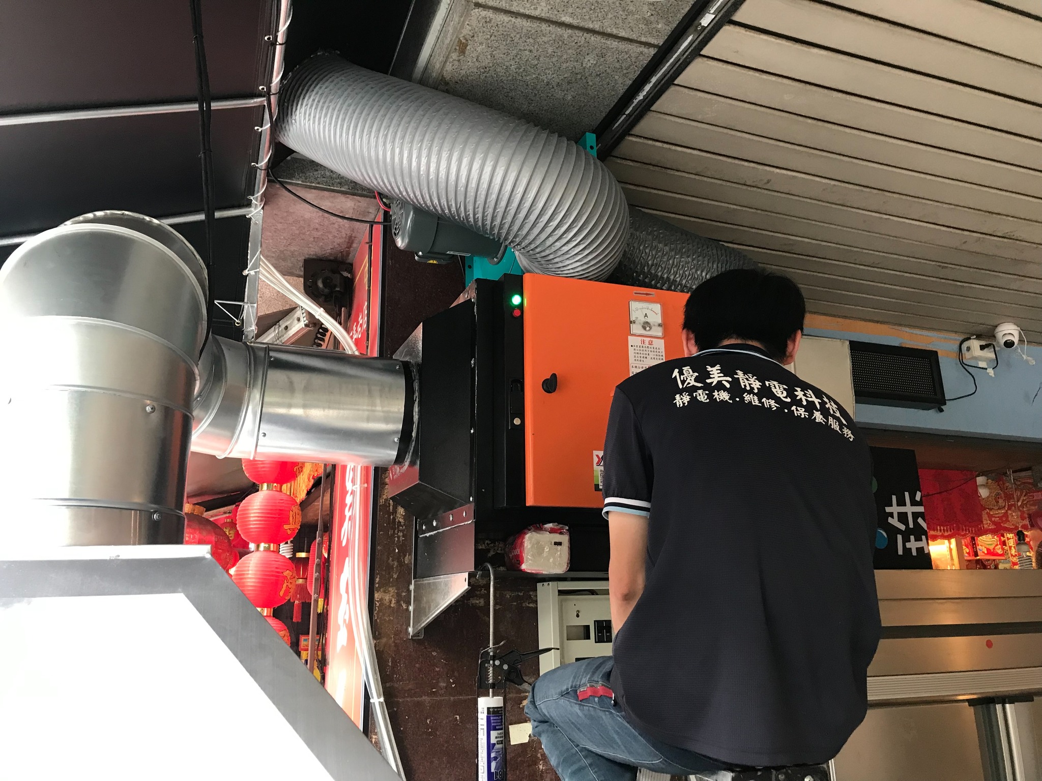 串燒店靜電機安裝