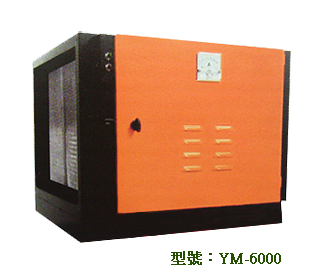 靜電油煙處理機YM-6000